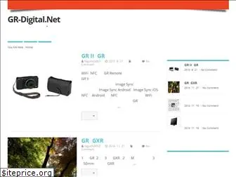 gr-digital.net