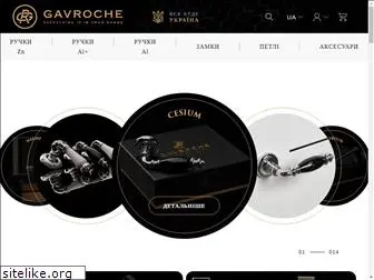 gr-gavroche.com.ua