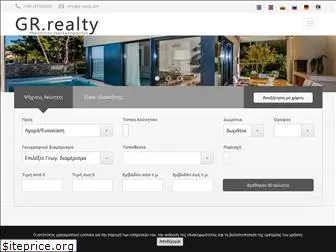 gr-realty.site