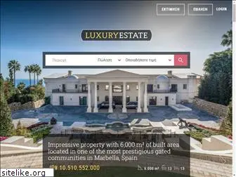 gr.luxuryestate.com