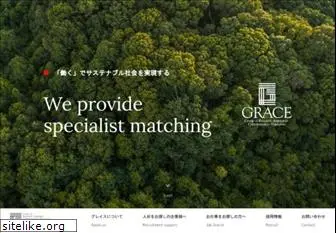 grace-e.co.jp