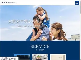 grace-okinawa.com