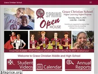 grace-school.net