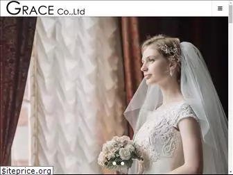 grace-wedding.com