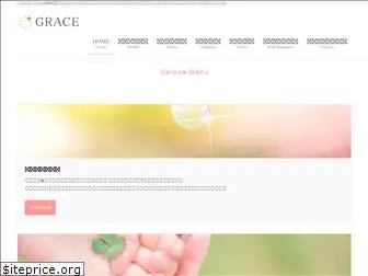 grace11.com