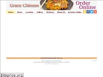 gracechinesecolumbia.com