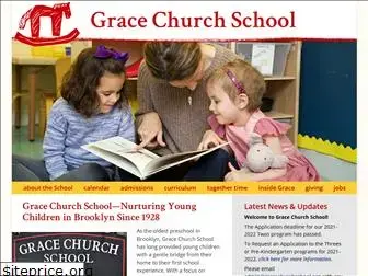 gracechurchschool.org