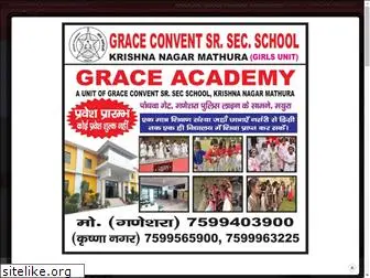 graceconvent.com