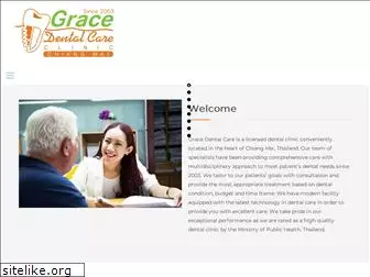 gracedentalclinic.com