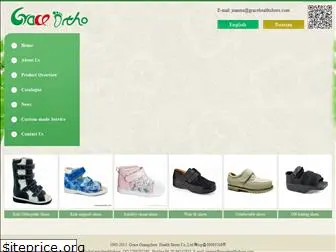 gracehealthshoes.com