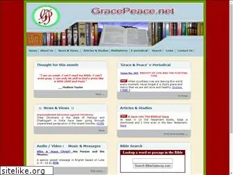 gracepeace.net