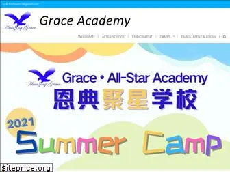 graceschoolsd.com