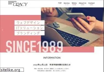 gracy.co.jp