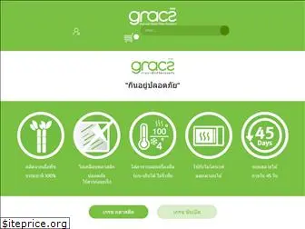 gracz.co.th