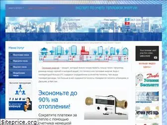 grad-invest.kiev.ua