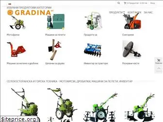 gradina-bg.com