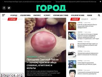 gradnews.ru