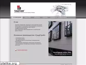 gradstroy.net