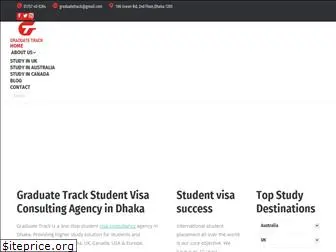 graduatetrack.com