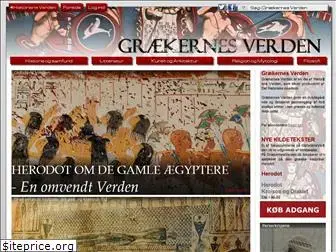 graekernesverden.dk