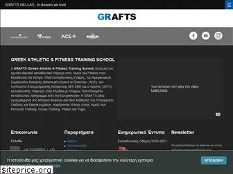 grafts.gr