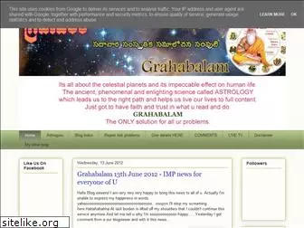 grahabalam.blogspot.com