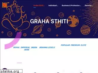 grahasthiti.com