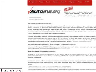 grajdanska.net thumbnail