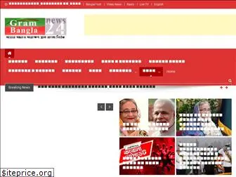 grambanglanews24.com