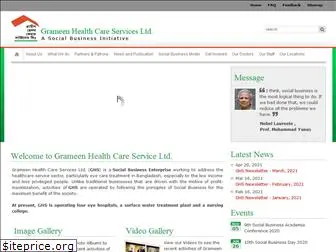 grameenhealthcareservices.org