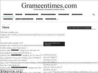 grameentimes.com