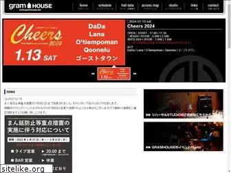 gramhouse.net