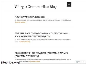 grammatikosblog.wordpress.com