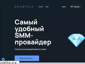 gramtele.ru
