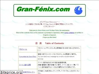 gran-fenix.com