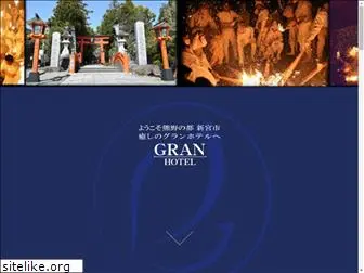 gran-hotel2017.com