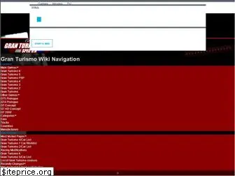 gran-turismo.wikia.com