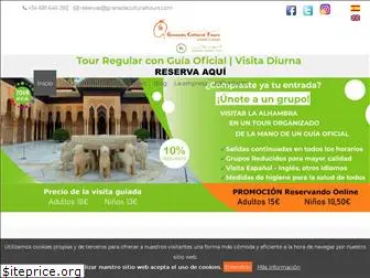 granadaculturaltours.com