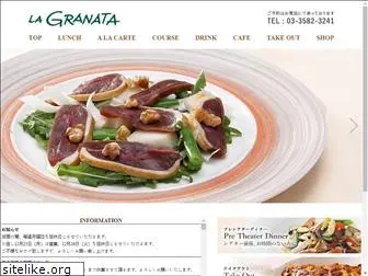 granata.jp