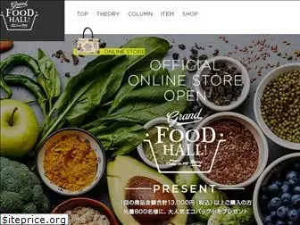 grand-food-hall.com