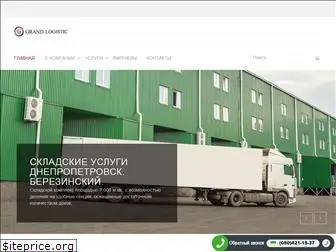 grand-logistic.com