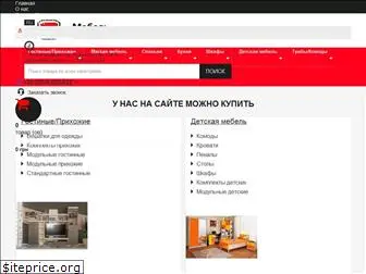 grand-lux.com.ua