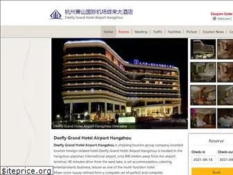 grandairporthangzhou.com
