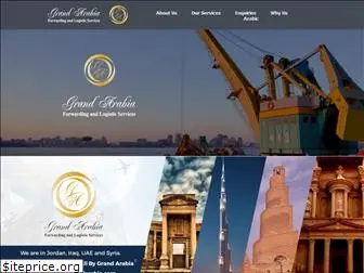 grandarabia.com