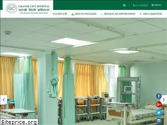 grandecityhospital.com