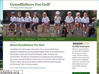 grandfathersforgolf.org