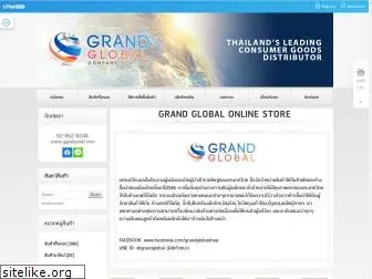 grandglobal.net
