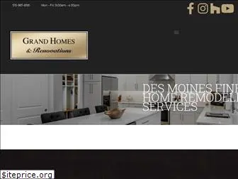 grandhomesiowa.com