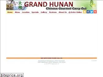 grandhunan.com