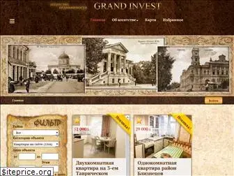 grandinvest.com.ua